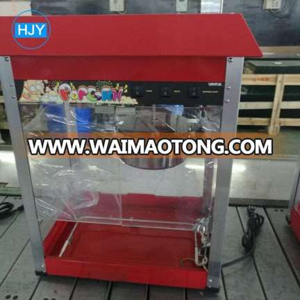 good quality Cinema Popular Hot Sale Wide Output Popcorn Machine